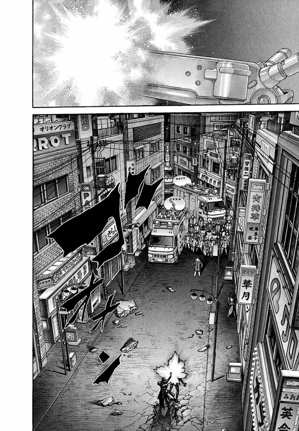 Zetman Chương 216 Ảnh 18