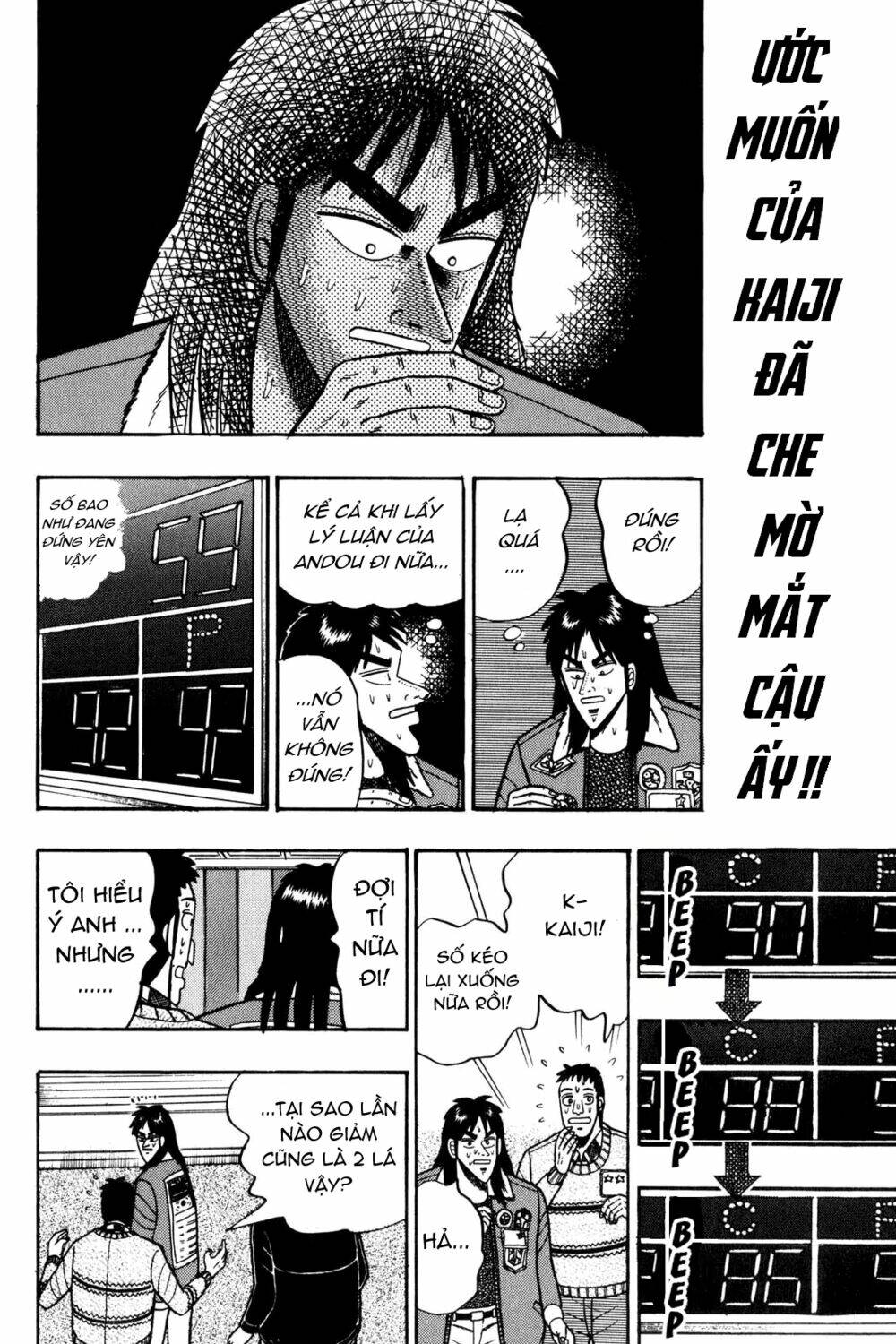 Kaiji Chương 22 Ảnh 11