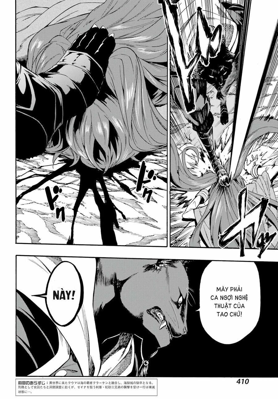 Gokusotsu Kraken Chương 7 Ảnh 4