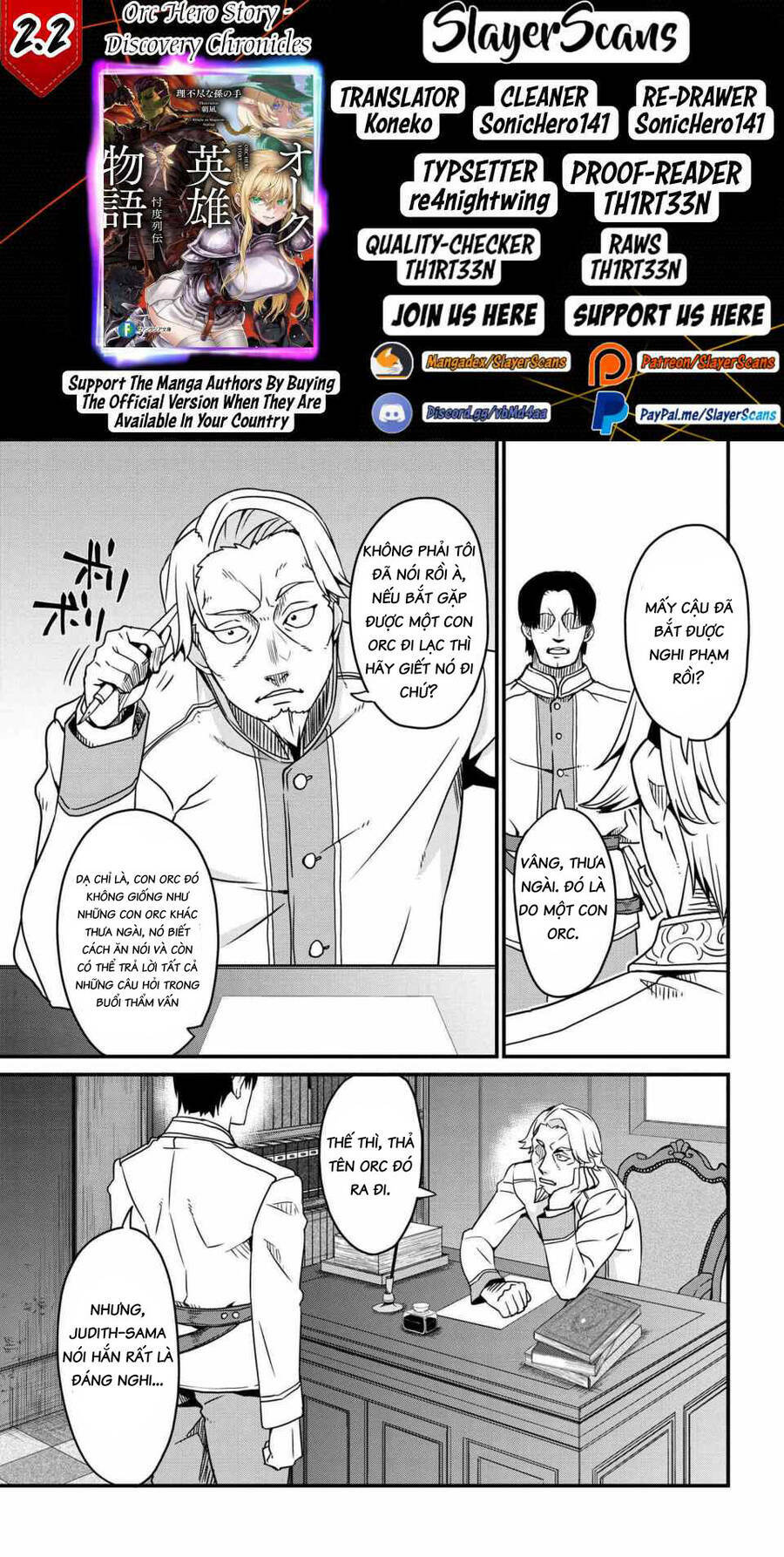 Orc Hero Story-Discovery Chronicles Chương 2.2 Ảnh 3