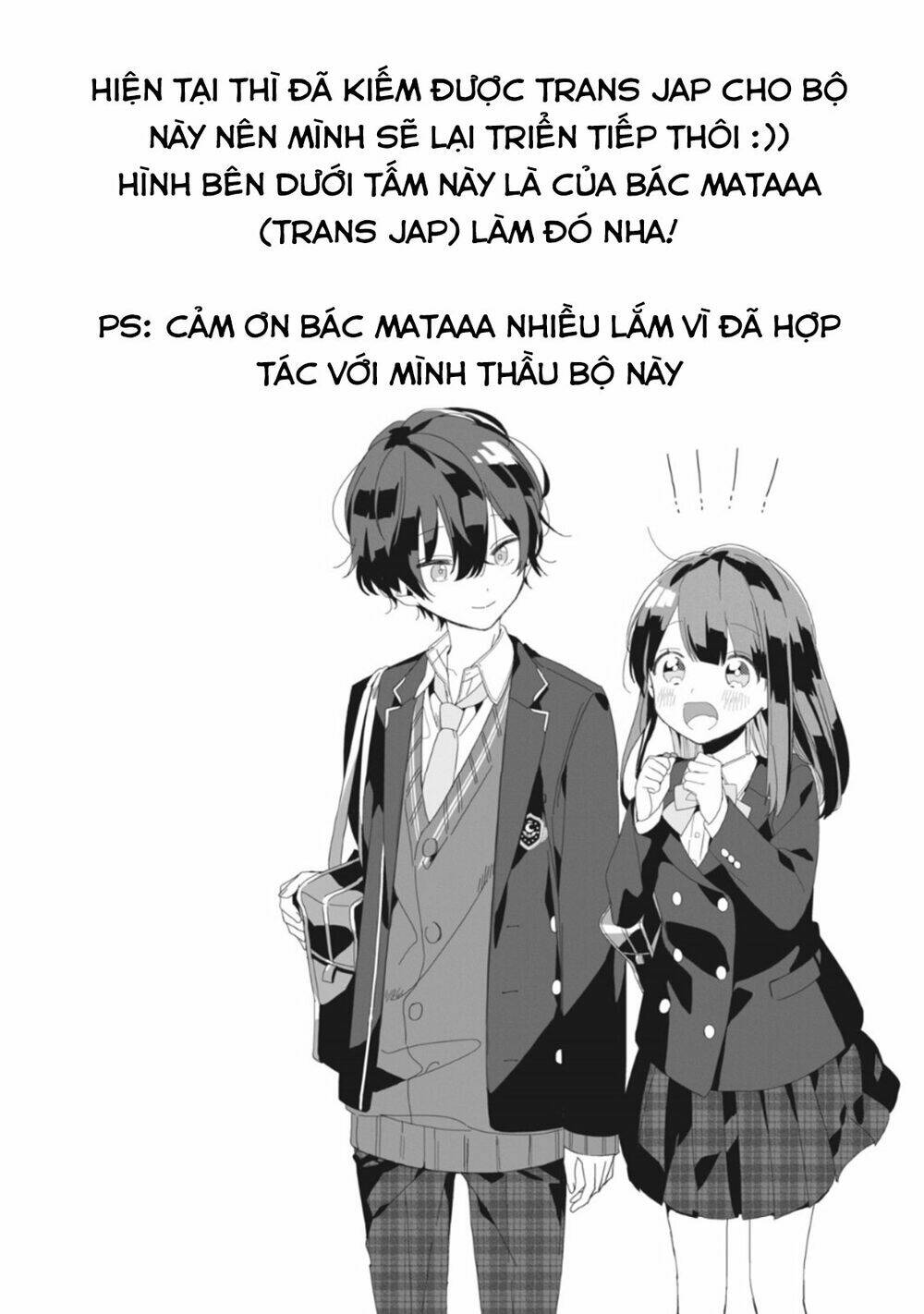 Kaishin No Ichigeki! Chương 1.2 Ảnh 20