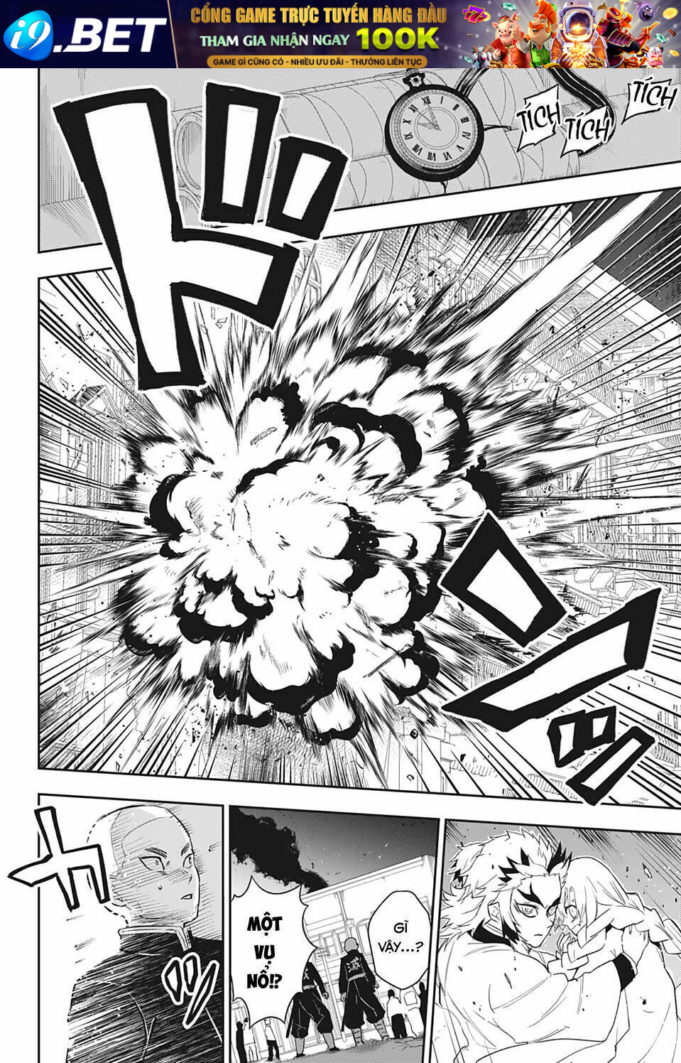 Thanh Gươm Diệt Quỷ - Rengoku Kyoujurou Gaiden Chương 1 Ảnh 32