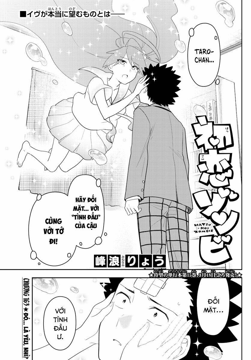 Hatsukoi Zombie Chương 163 Ảnh 4