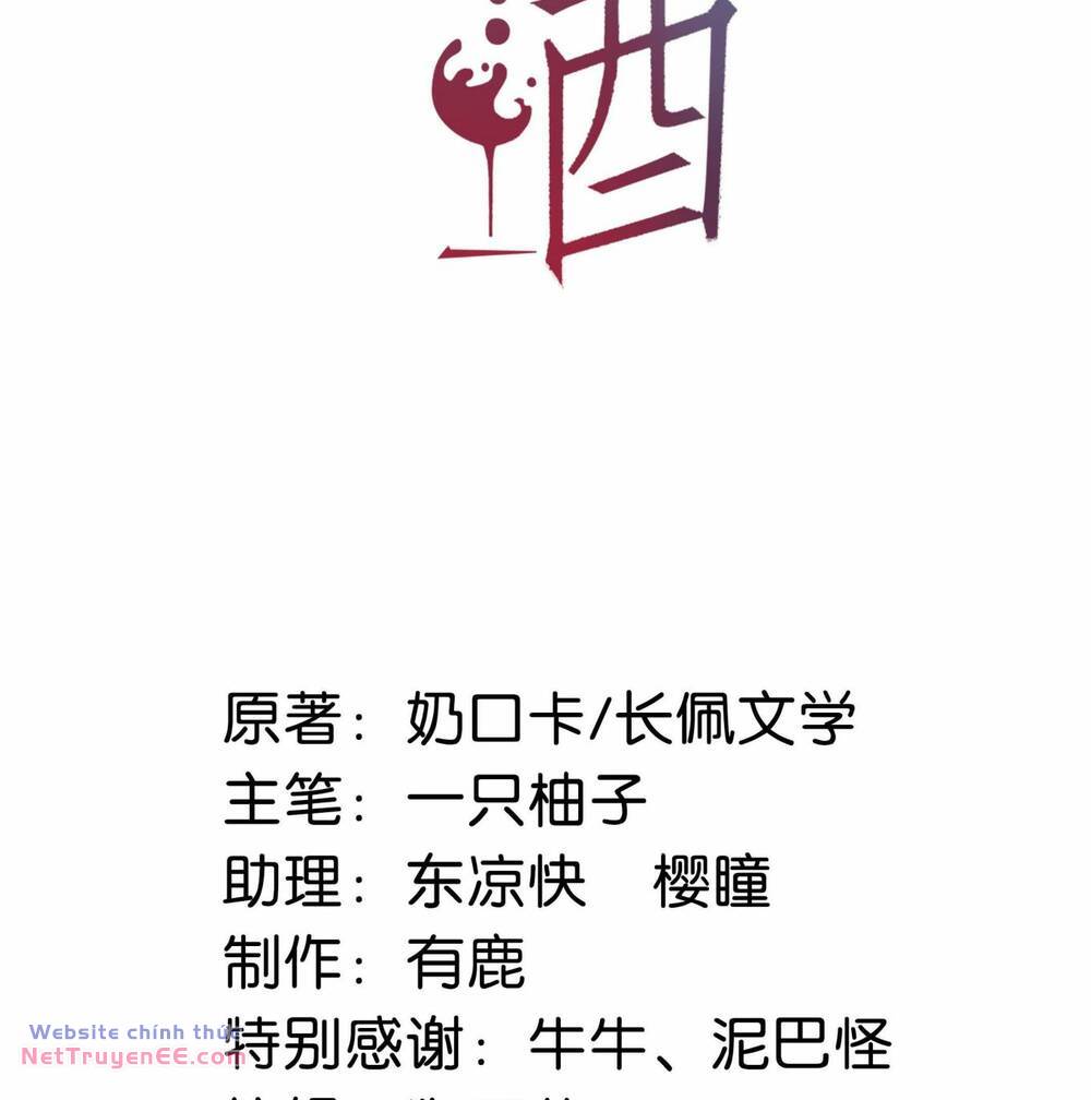 Nịch Tửu Chương 90 Ảnh 4