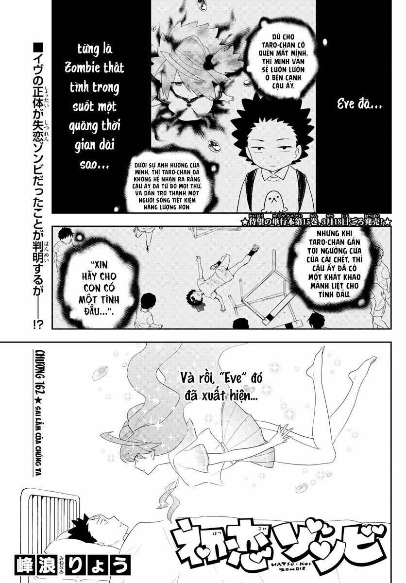 Hatsukoi Zombie Chương 162 Ảnh 4