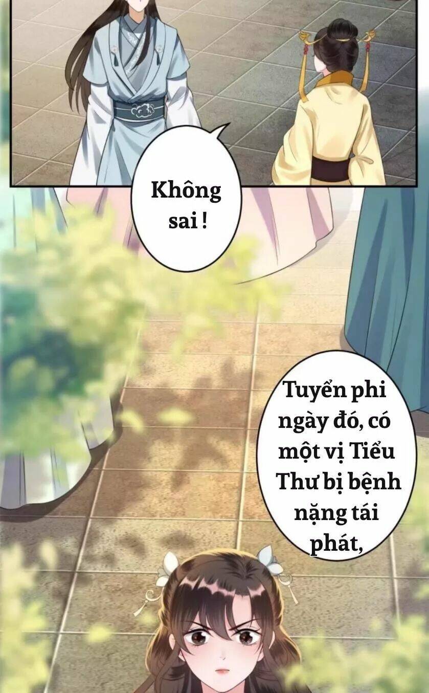 Theo Đuổi Hoàng Tử Quá Khó A~ Chương 83 Ảnh 13