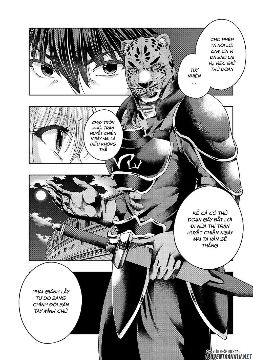 Hazure Waku No Joutai Ijou Skill De Saikyou Ni Natta Ore Ga Subete Wo Juurin Suru Made Chương 26 Ảnh 9
