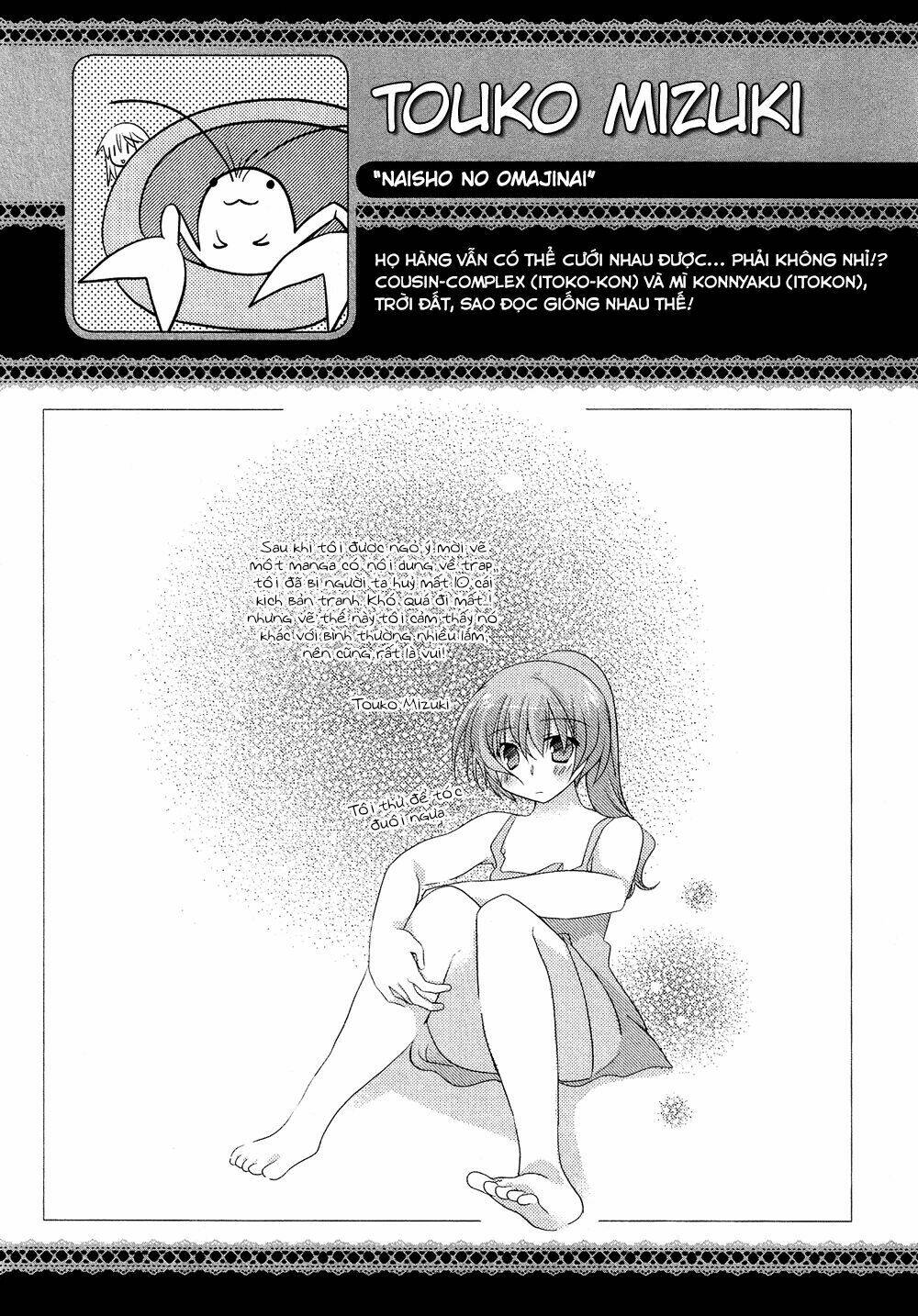 Josou Shounen Anthology Comic Chương 6 Ảnh 11