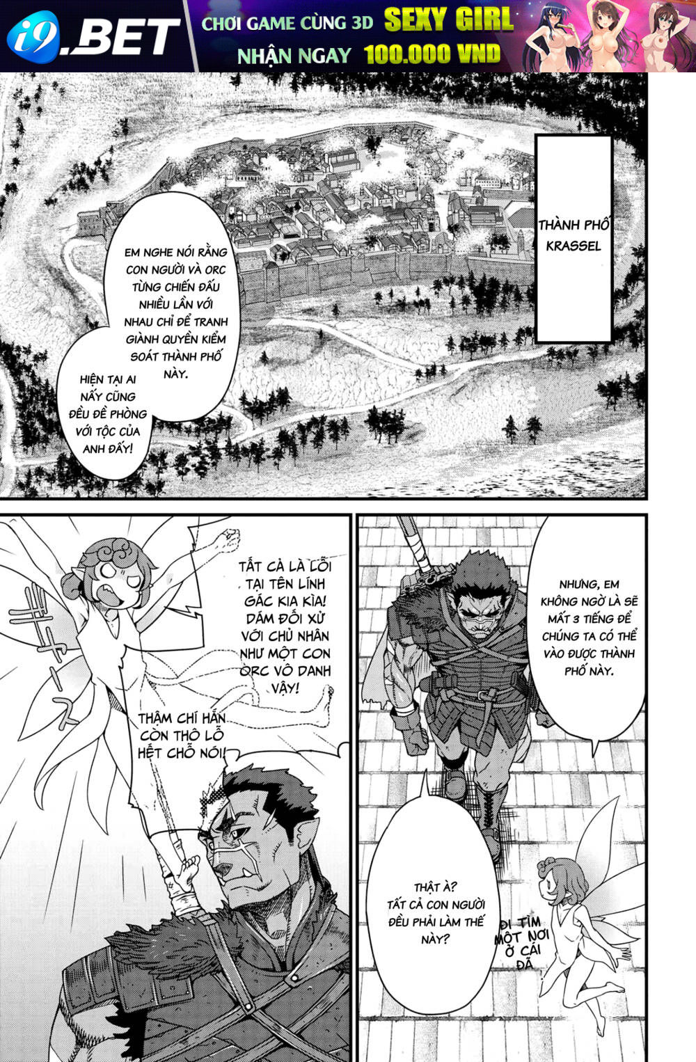 Orc Hero Story-Discovery Chronicles Chương 1.5 Ảnh 3