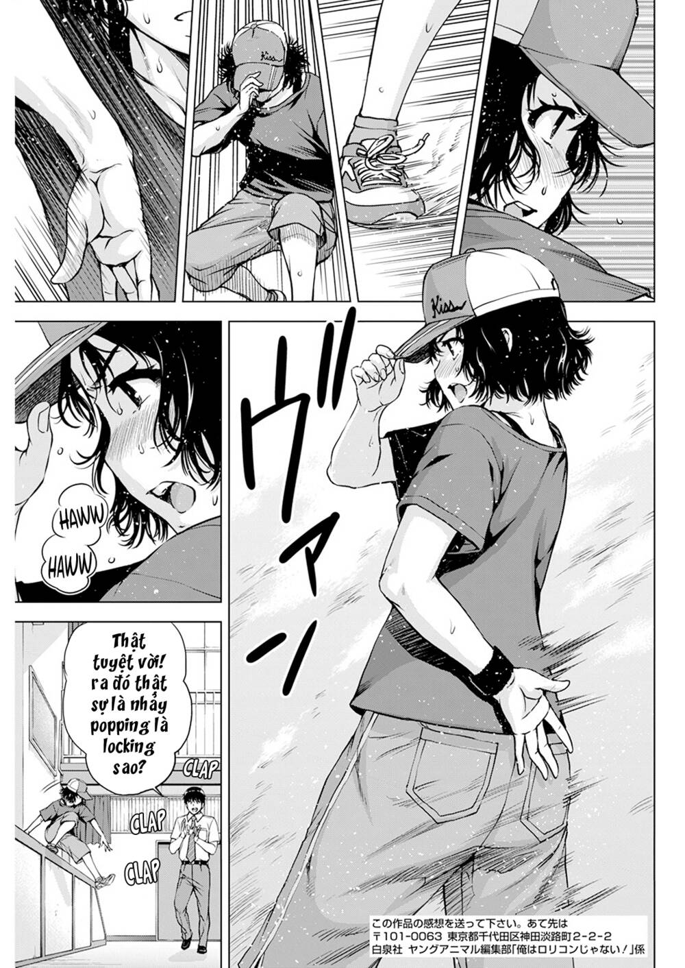 Ore Wa Lolicon Ja Nai! Chương 41 Ảnh 12
