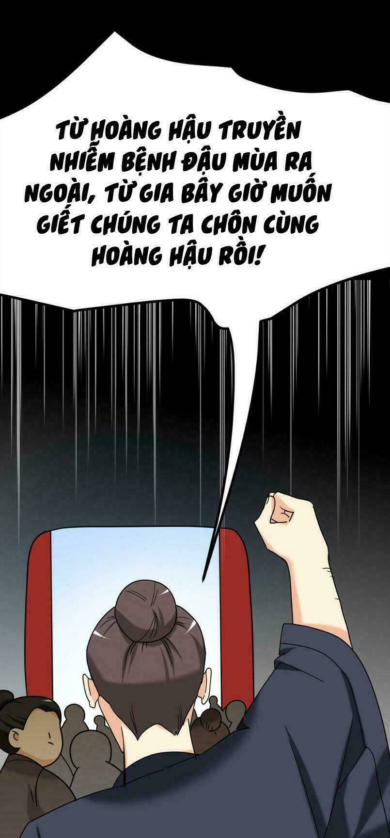 Lưỡng Bất Nghi Chương 161 Ảnh 39