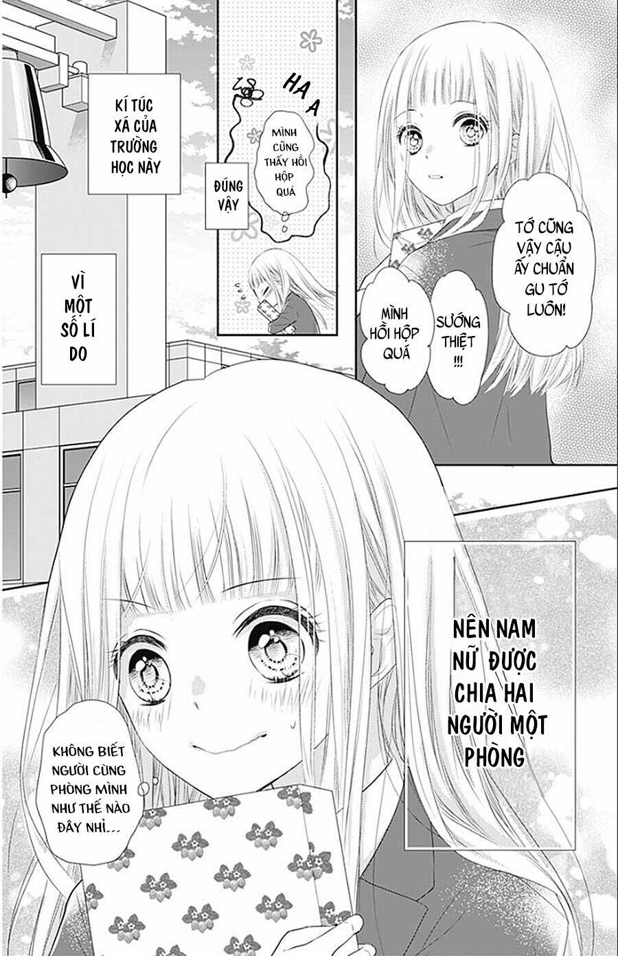 Hatsu X Kon Chương 1 Ảnh 6