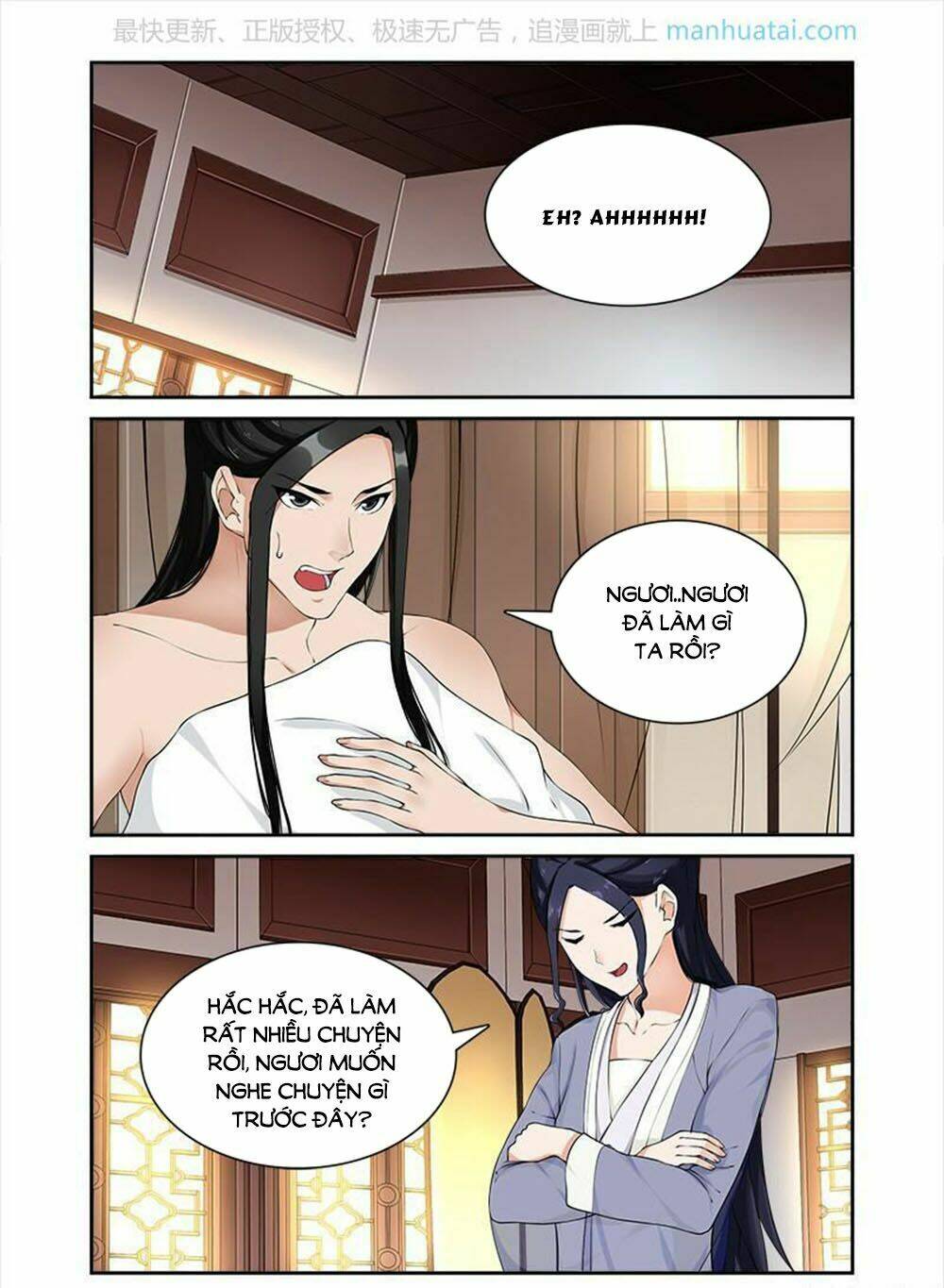 Cự Tuyệt Bạo Quân Chuyên Sủng: Hung Mãnh Vương Phi Chương 49 Ảnh 3