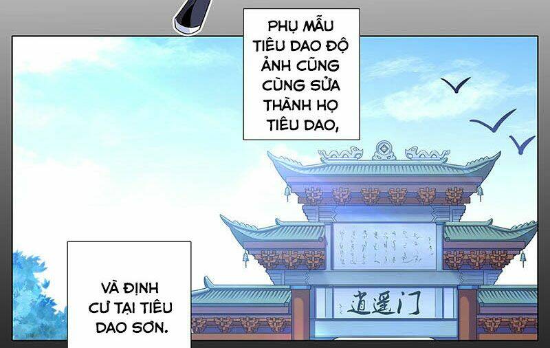 Đại Sư Huynh Nhà Tui Bị Não Chương 267 Ảnh 4