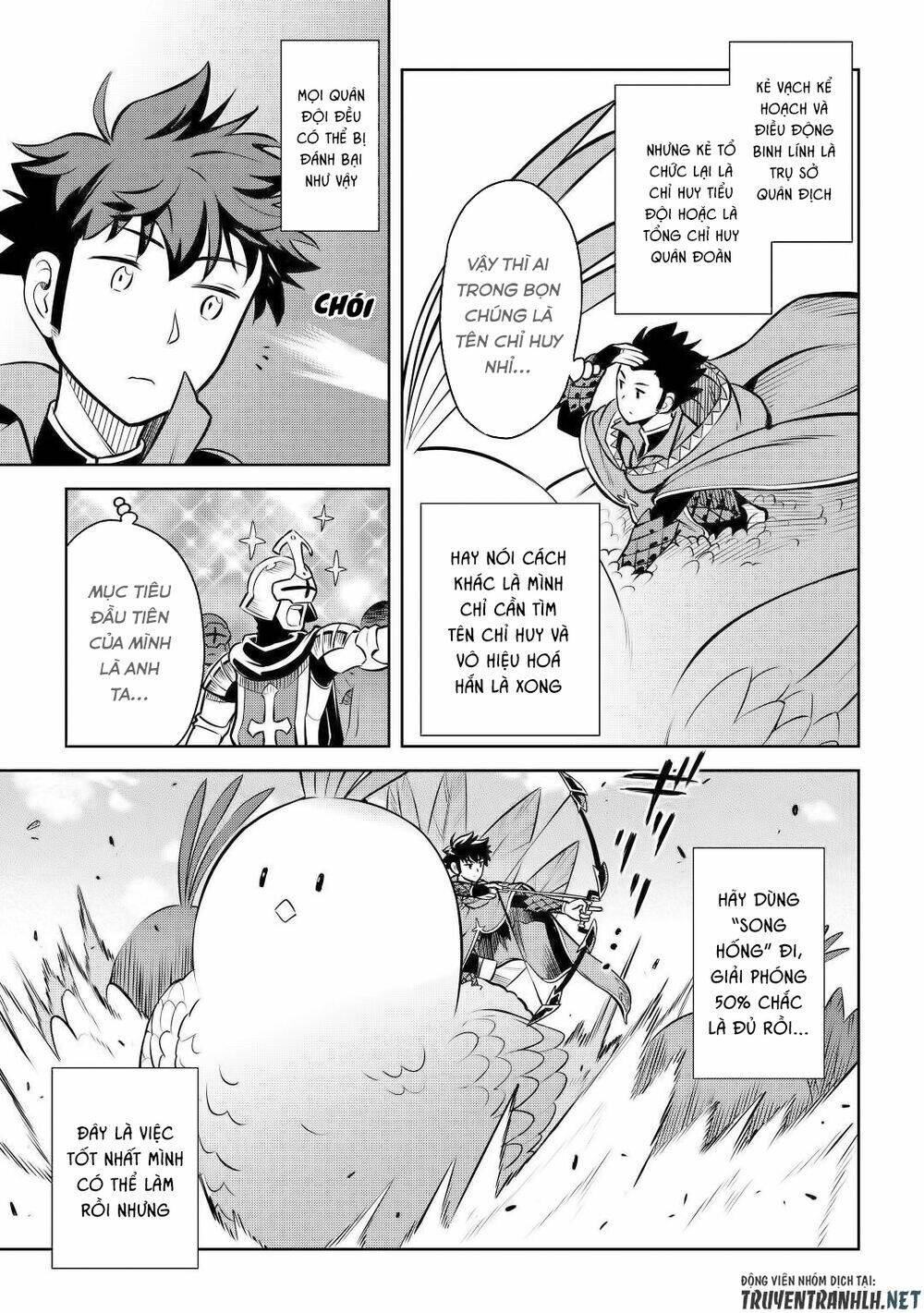 Toaru Ossan No Vrmmo Katsudouki Chương 60 Ảnh 10