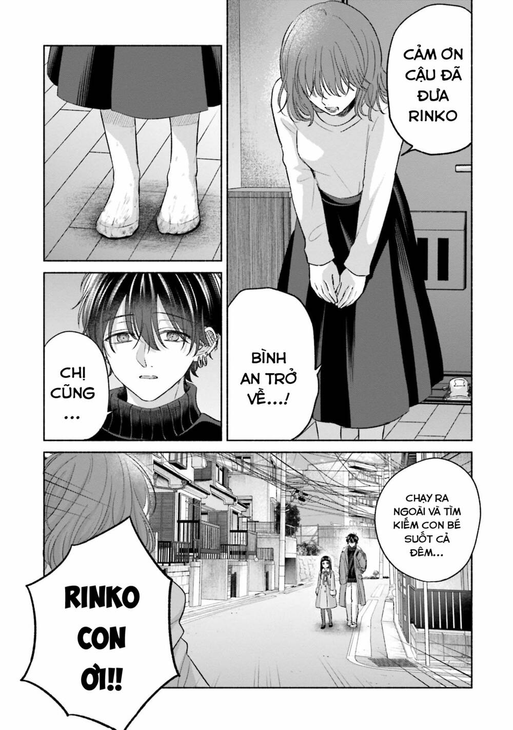 Một Ngày Với Em Gái Rinko Chương 23 Ảnh 5