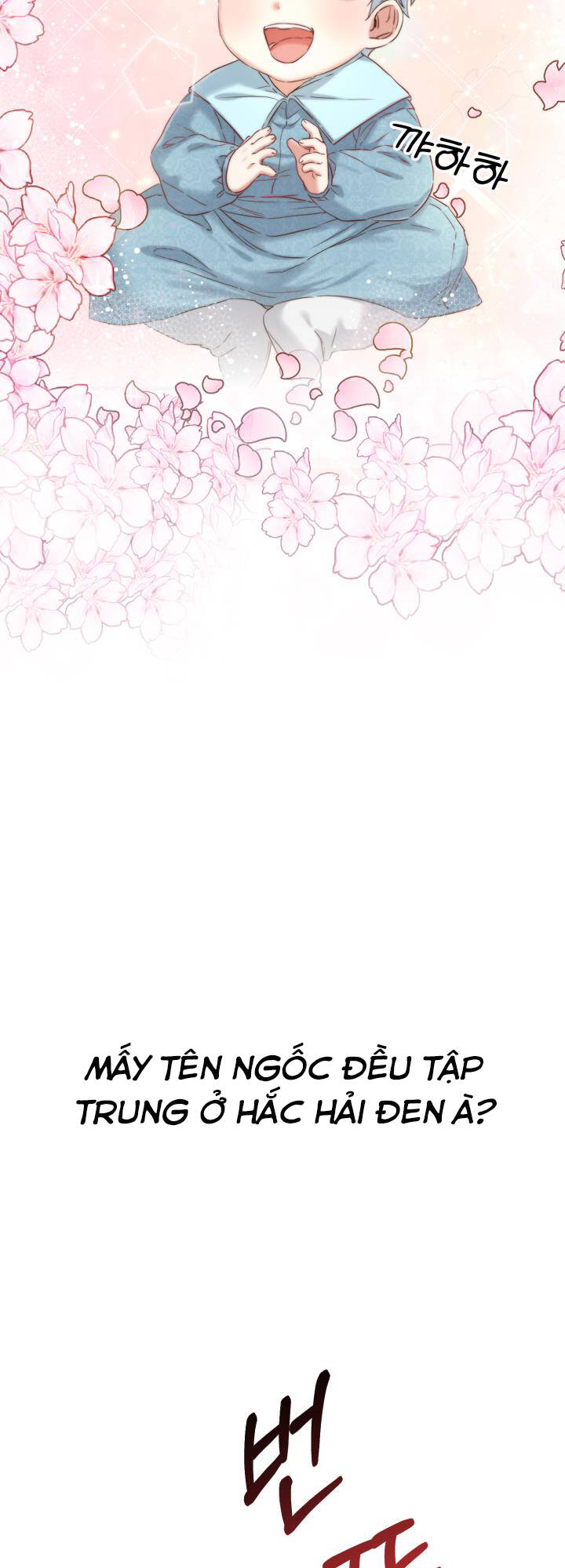 Tái Sinh Thành Con Gái Của Kẻ Phản Diện Chương 5 Ảnh 22