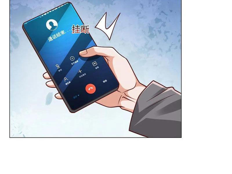 Tôi Là Tài Xế Xe Công Nghệ Có Chút Tiền Thì Đã Sao? Chương 129 Ảnh 15