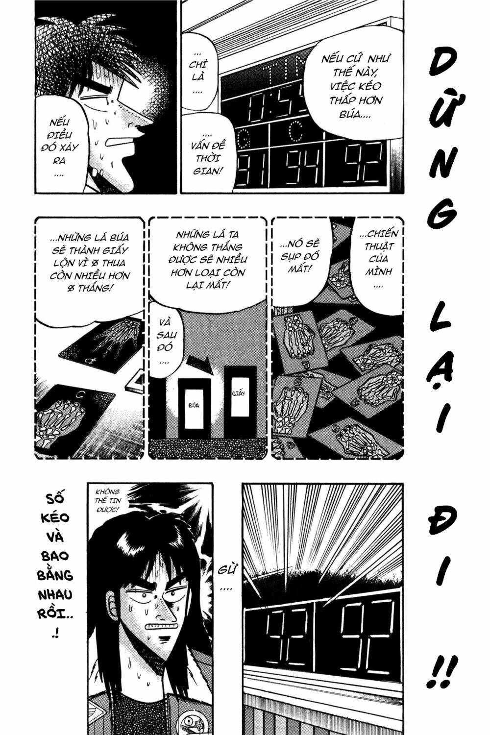 Kaiji Chương 22 Ảnh 5