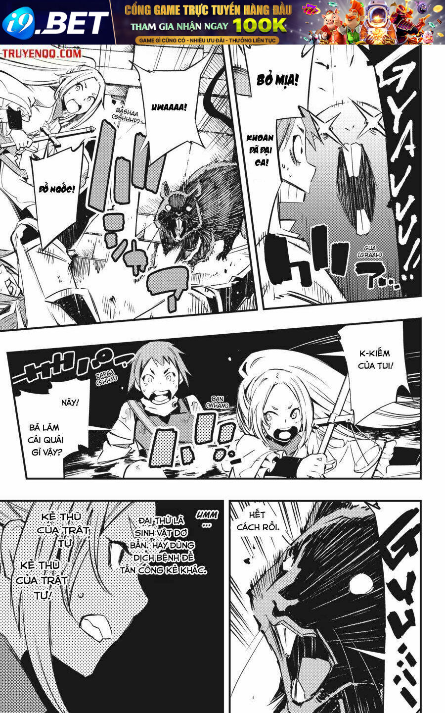 Goblin Slayer: Brand New Day Chương 1 Ảnh 13