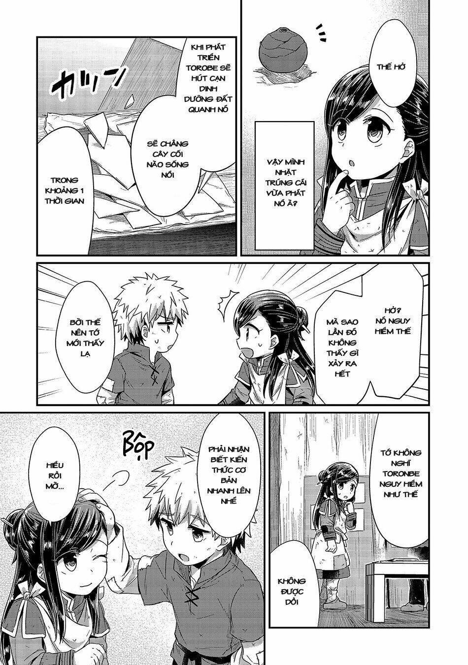 Honzuki No Gekokujou Chương 18 Ảnh 4