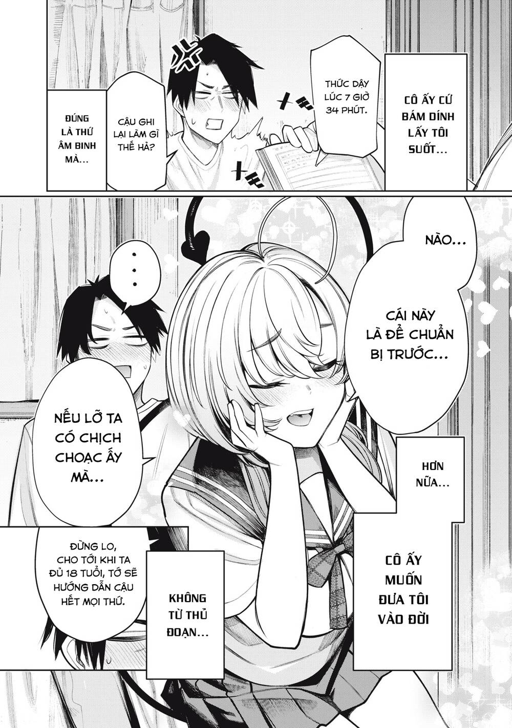 Boku Wa Ayashii Kimi No Mono Chương 2 Ảnh 8
