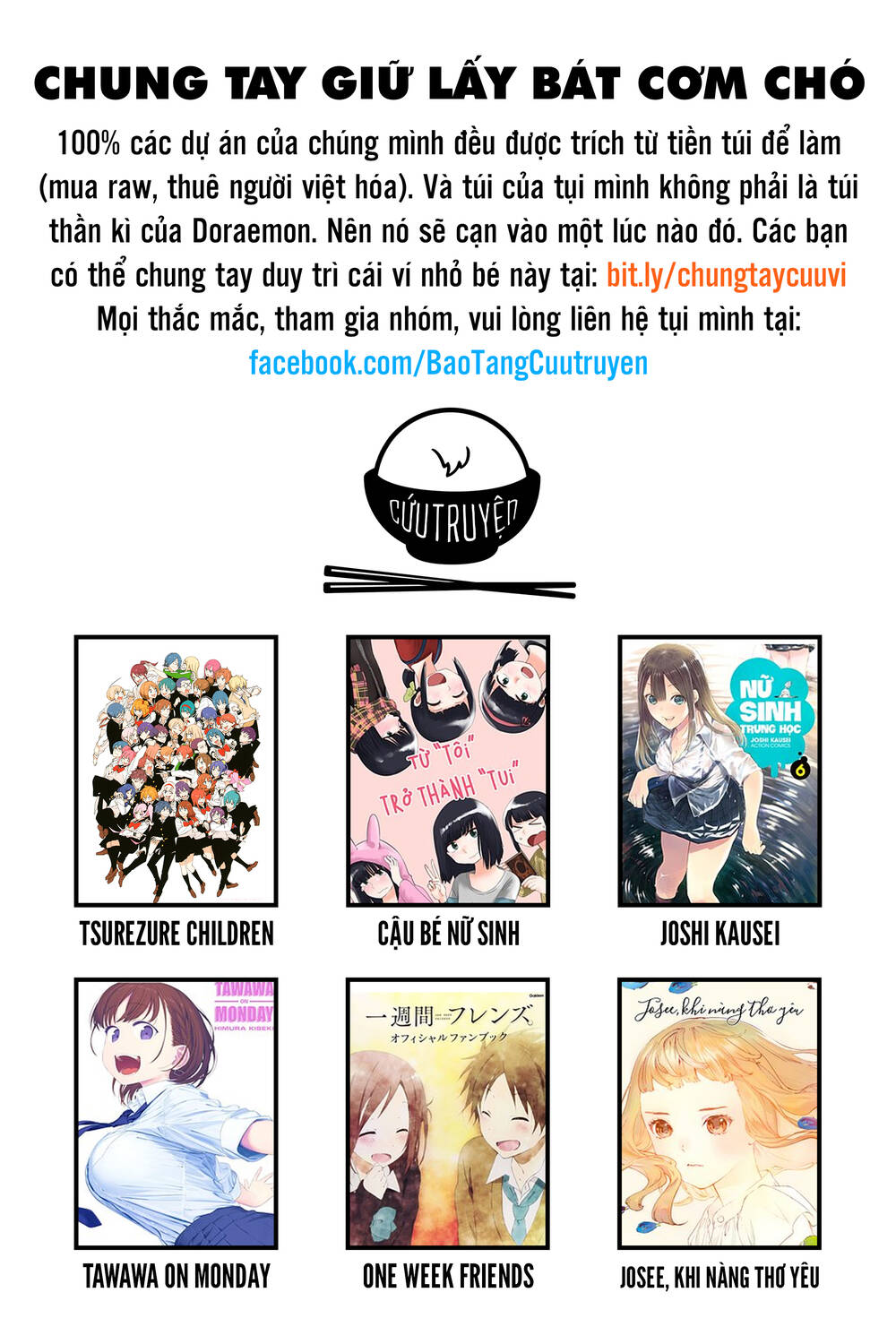 Tsurezure Children Manga Chương 155 Ảnh 9