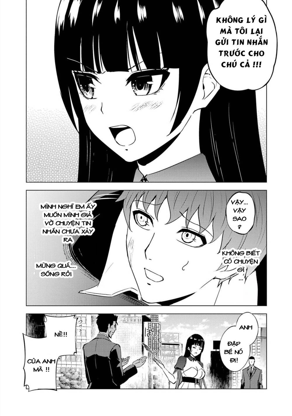 Ore No Genjitsu Wa Renai Game?? Ka To Omottara Inochigake No Game Datta Chương 54 Ảnh 23