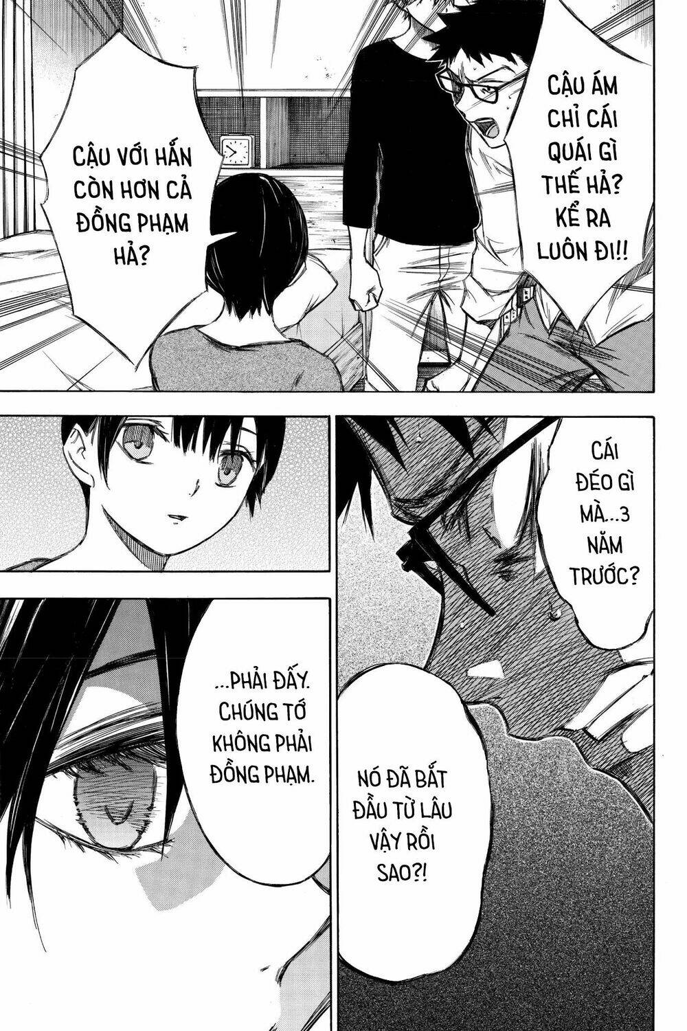 Hone Ga Kusaru Made Chương 85 Ảnh 10