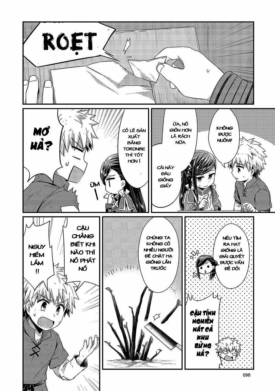 Honzuki No Gekokujou Chương 18 Ảnh 3