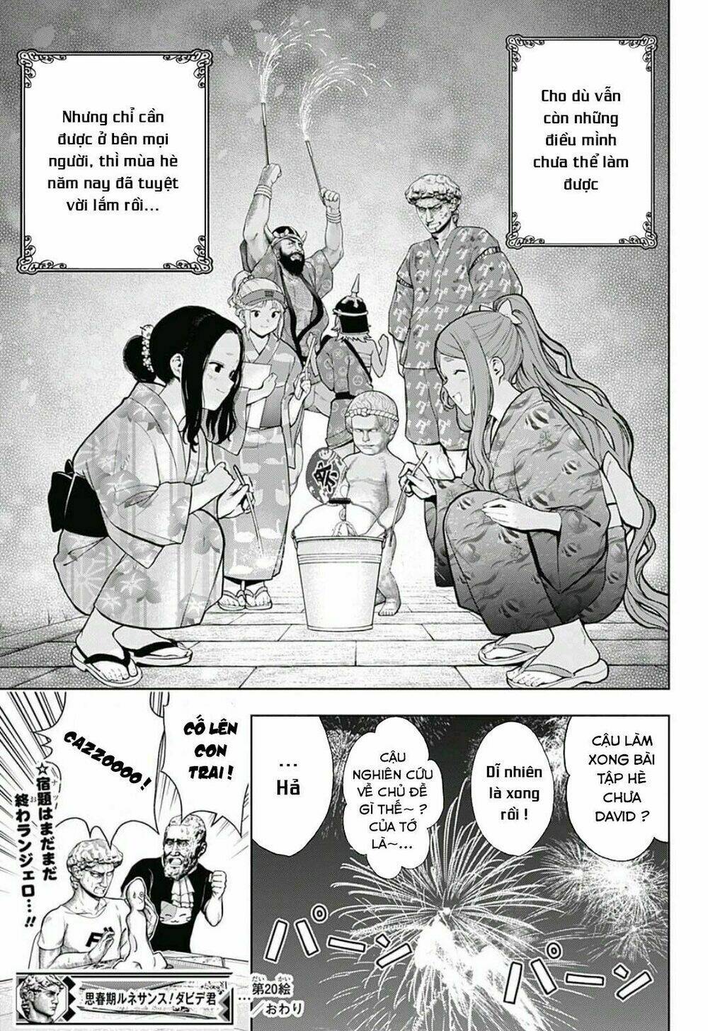 Shishunki Renaissance David-Kun Chương 20 Ảnh 16