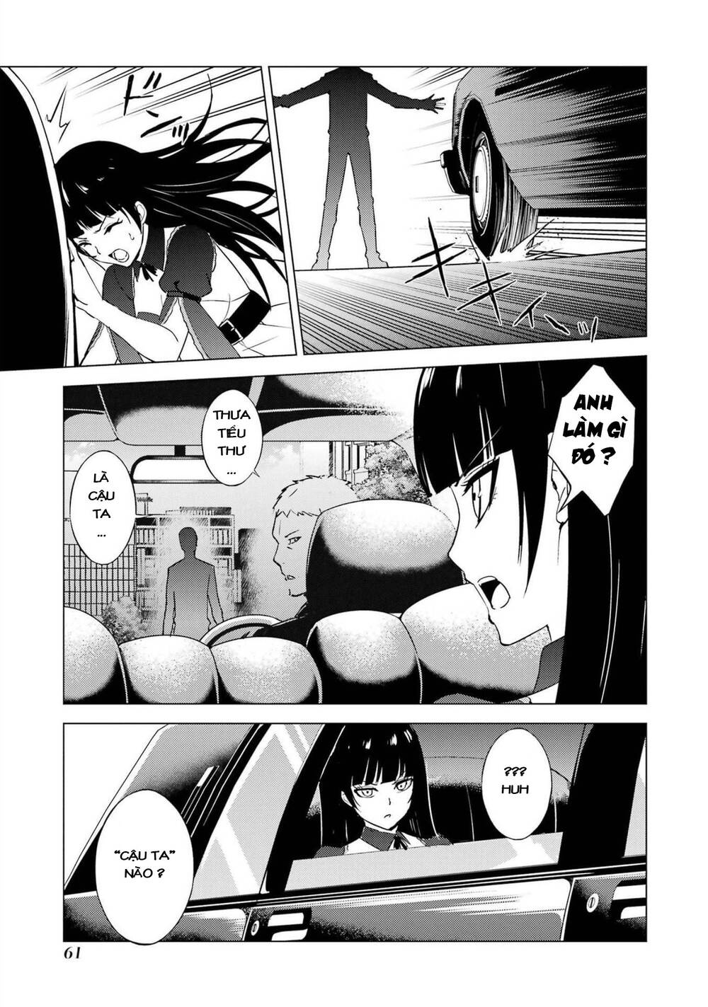 Ore No Genjitsu Wa Renai Game?? Ka To Omottara Inochigake No Game Datta Chương 54 Ảnh 12