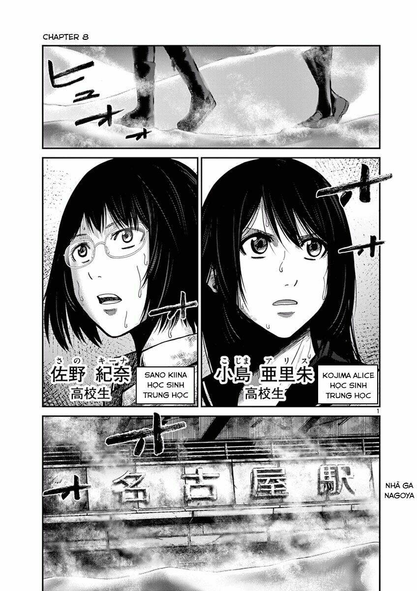 Imawa No Michi No Alice: Alice On Border Road Chương 8 Ảnh 7