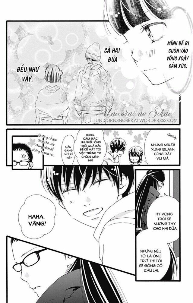 Futsuu No Koiko-Chan Chương 12 Ảnh 15