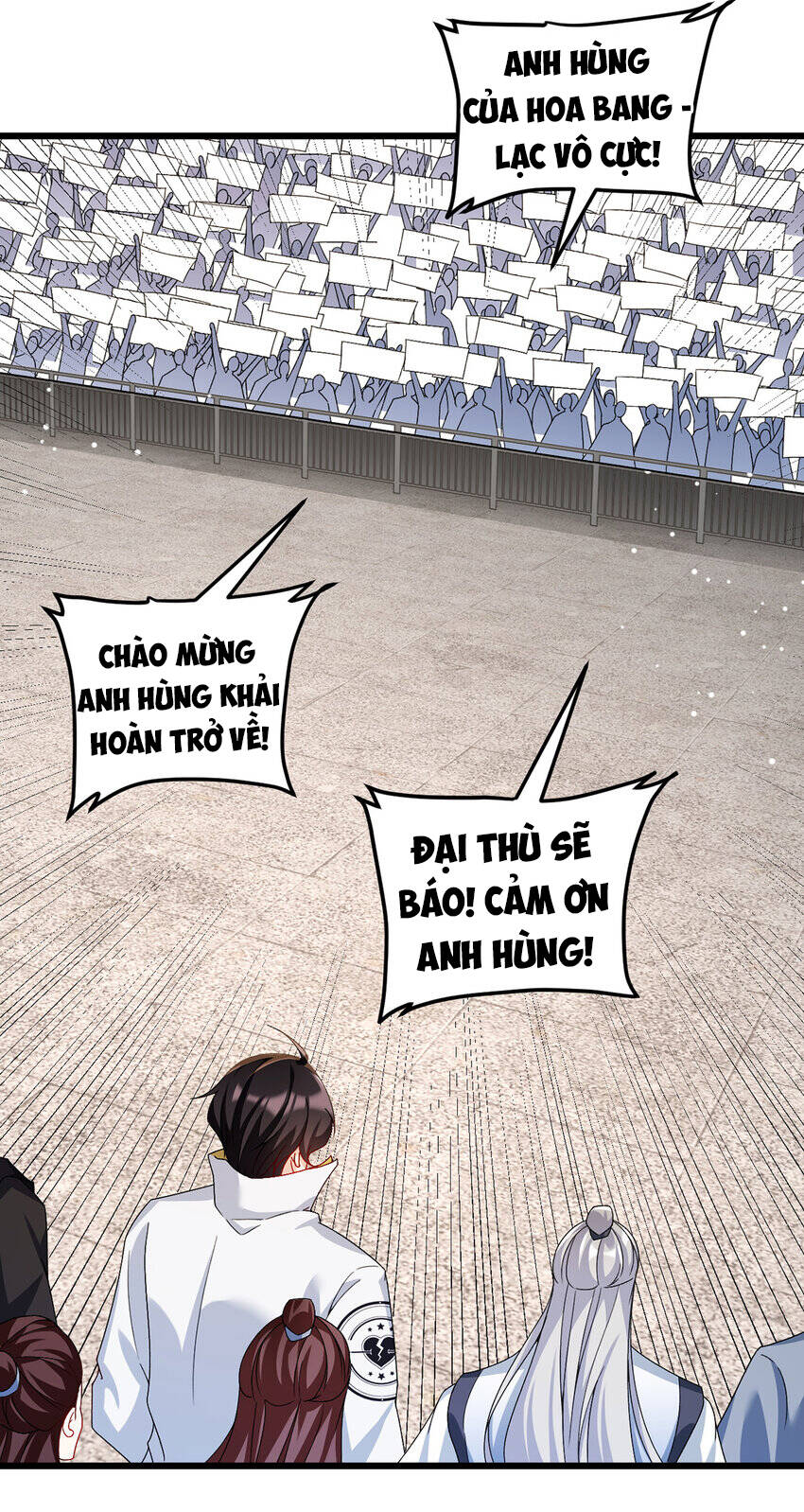 Tiên Tôn Lạc Vô Cực Chương 243 Ảnh 51