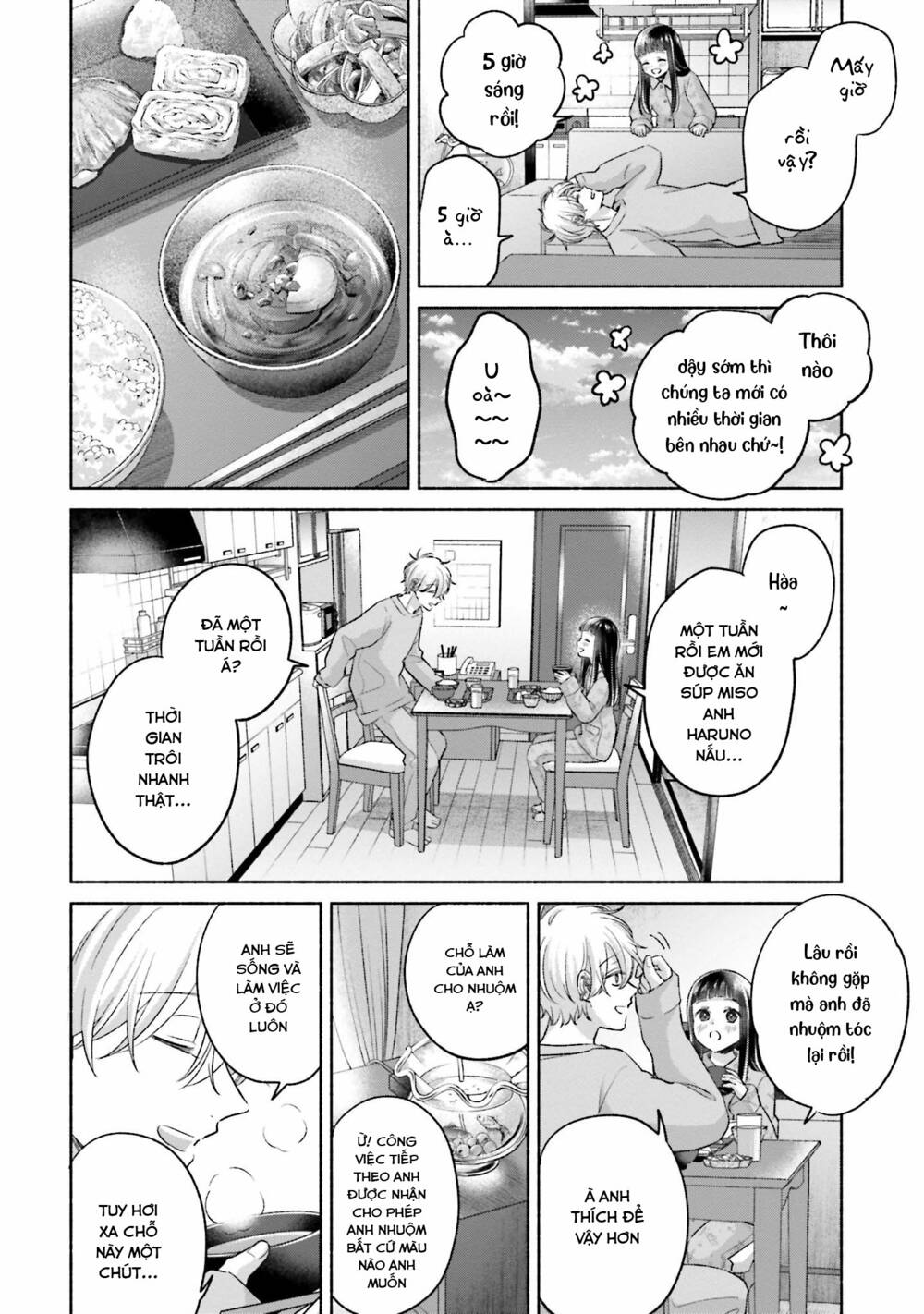 Một Ngày Với Em Gái Rinko Chương 23 Ảnh 16