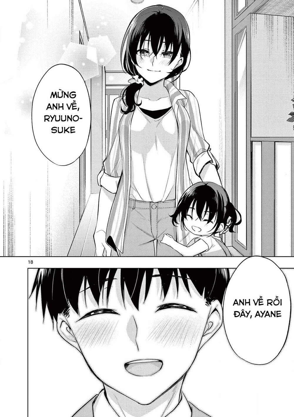 Jubunnoichi No Hanayome Chương 58 Ảnh 23