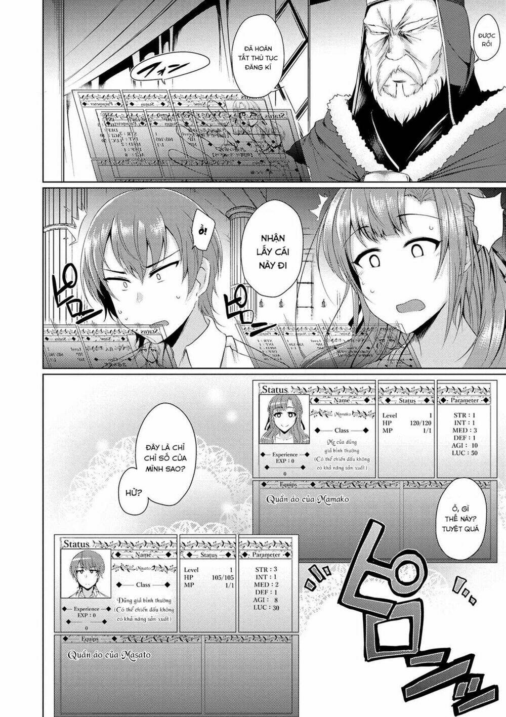 Tsuujou Kougeki Ga Zentai Kougeki De Ni-Kai Kougeki No Okaasan Wa Sukidesu Ka? Chương 2 Ảnh 8