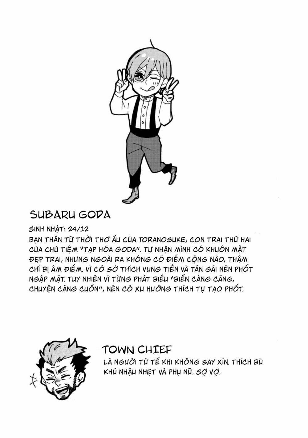 Will You Marry Me Again If You Are Reborn? Chương 5.5 Ảnh 15