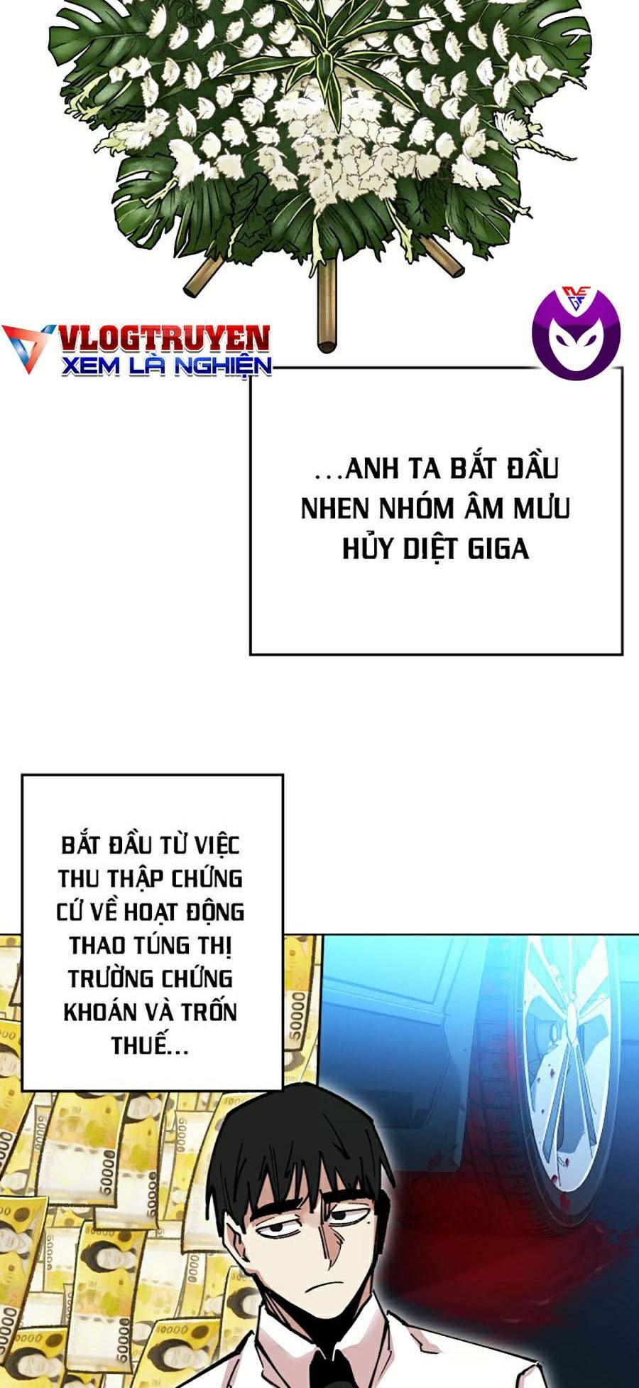 Hard Core Leveling Warrior Ss2 Chương 119 Ảnh 11