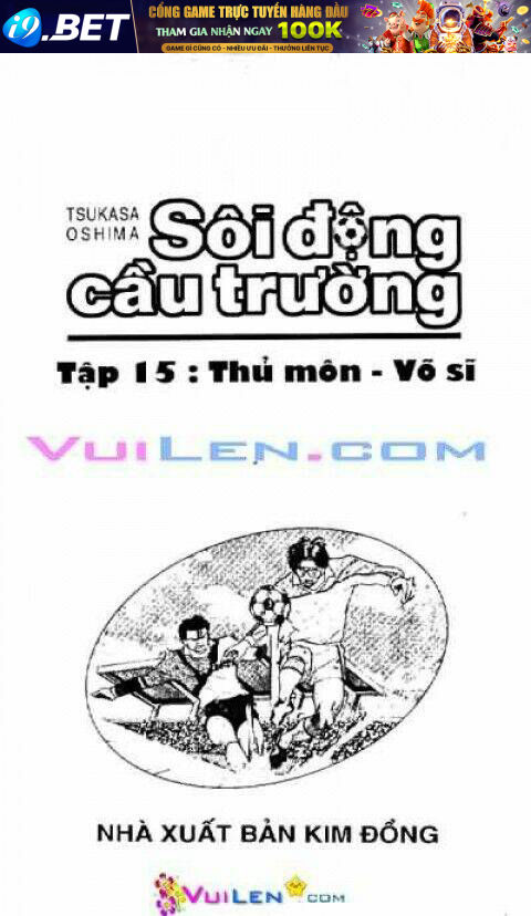 Sôi Động Cầu Trường Full 17 Tập Chương 15 Ảnh 2