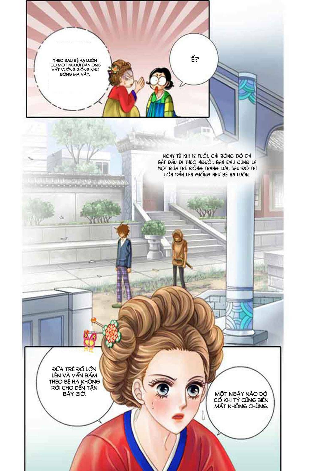 Món Quà Của Chúa Trời Chương 1 Ảnh 28