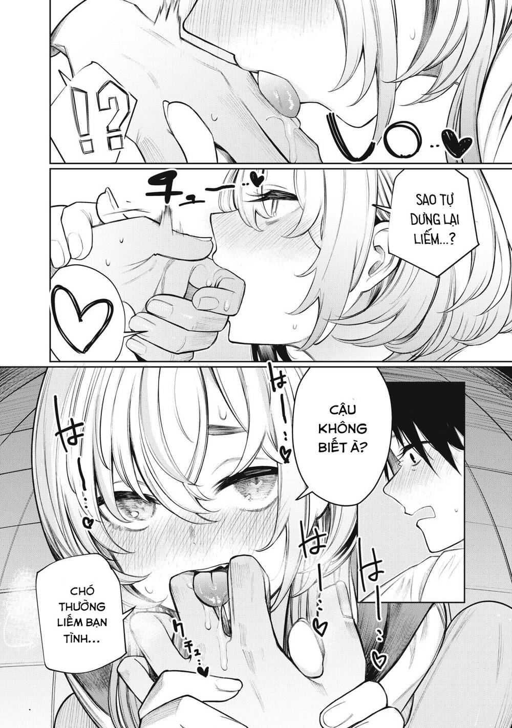 Boku Wa Ayashii Kimi No Mono Chương 1 Ảnh 16