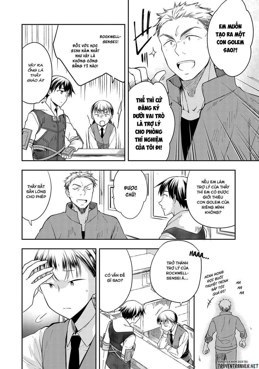 Mushoku No Eiyuu: Betsu Ni Skill Nanka Iranakattan Daga Chương 20 Ảnh 4