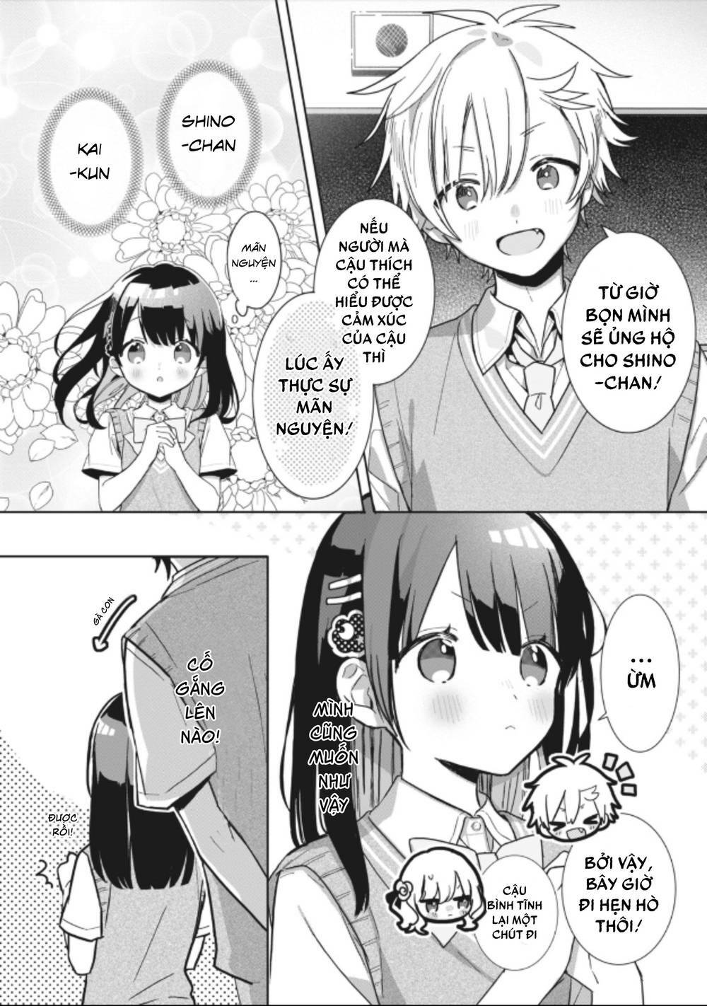 Kaishin No Ichigeki! Chương 5.1 Ảnh 4