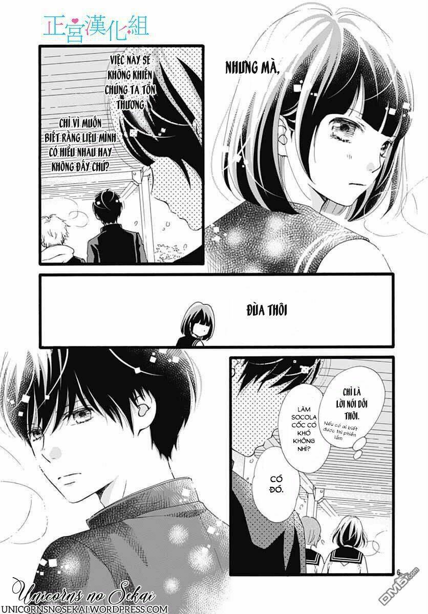 Futsuu No Koiko-Chan Chương 13 Ảnh 9