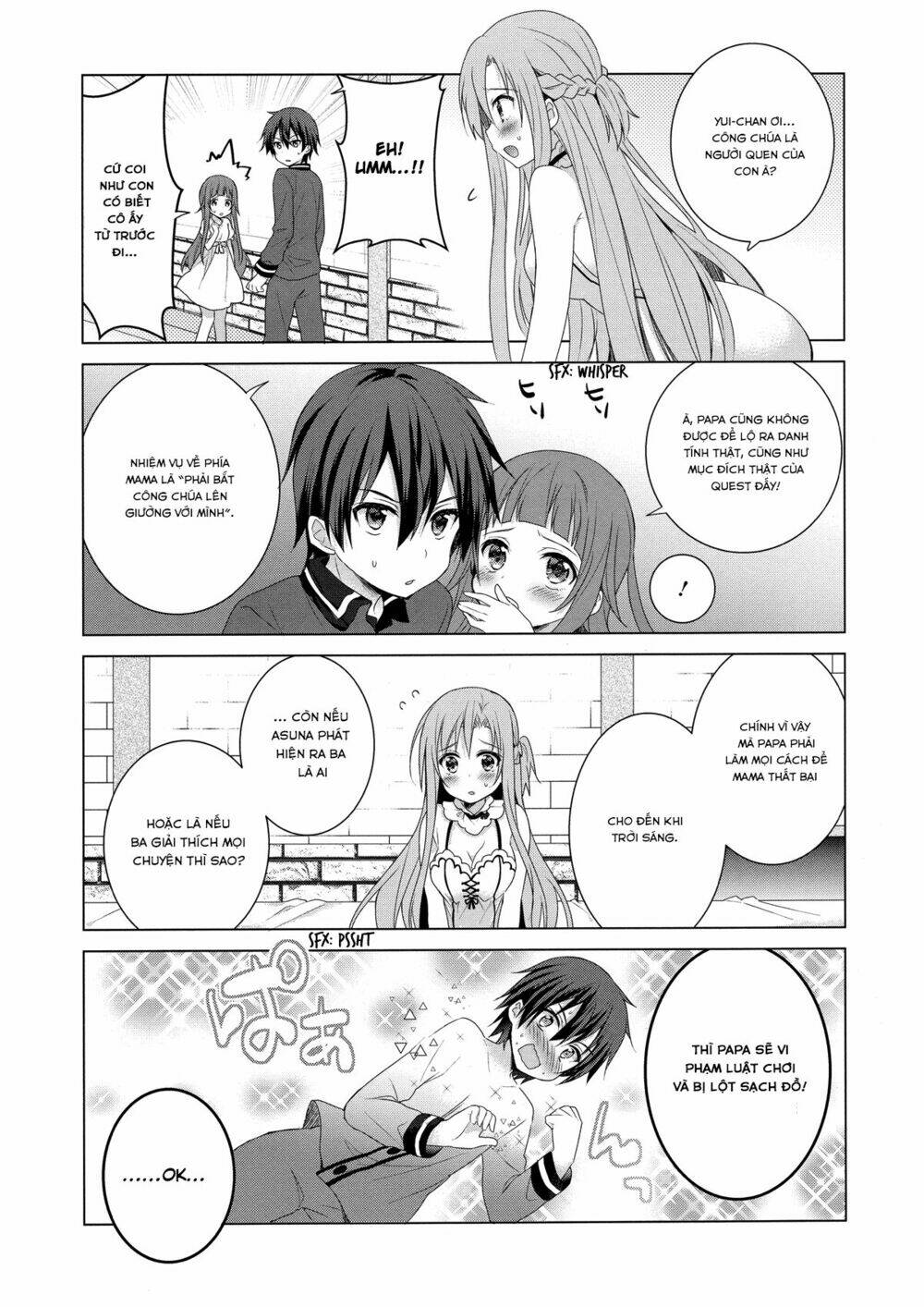 Sword Art Online: Aincrad Night Of Kirito Chương 1 Ảnh 10