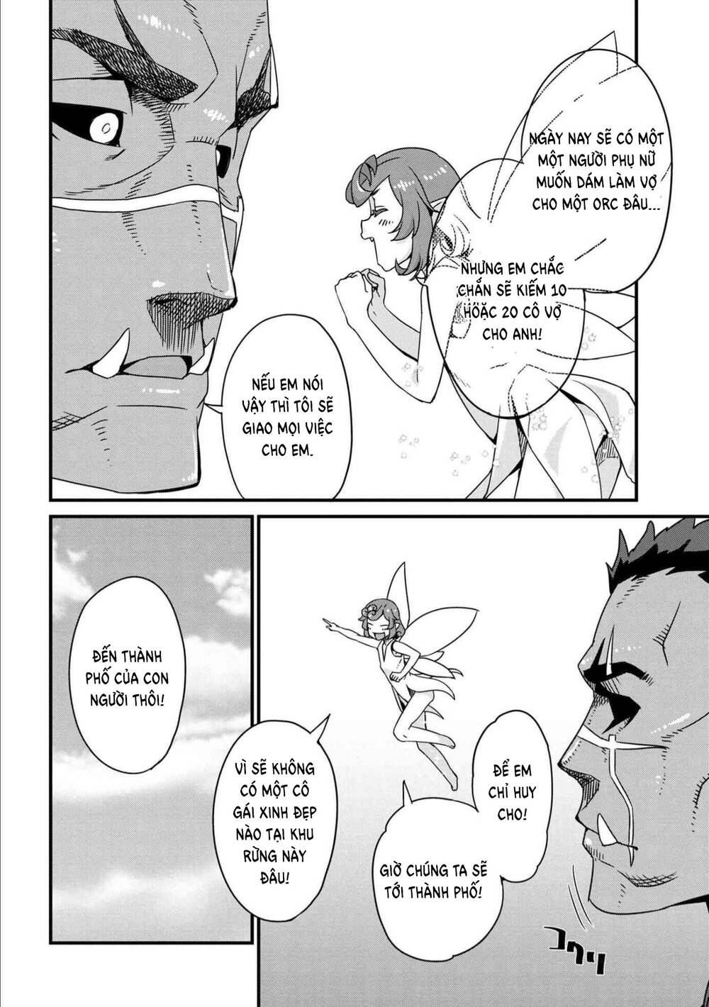 Orc Hero Story-Discovery Chronicles Chương 1 Ảnh 18