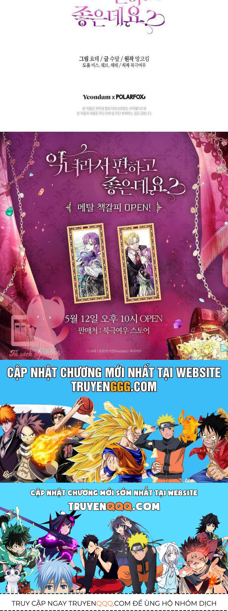 Làm Ác Nữ Bộ Không Tuyệt Sao? Chương 65 Ảnh 48