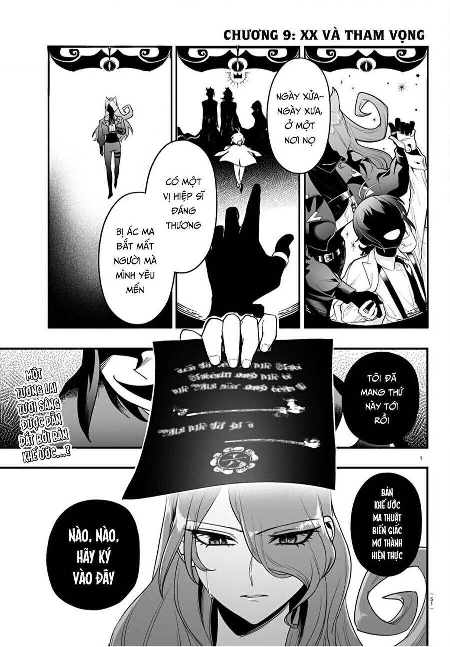 Mairimashita! Iruma-Kun: If Episode Of Mafia Chương 9 Ảnh 4